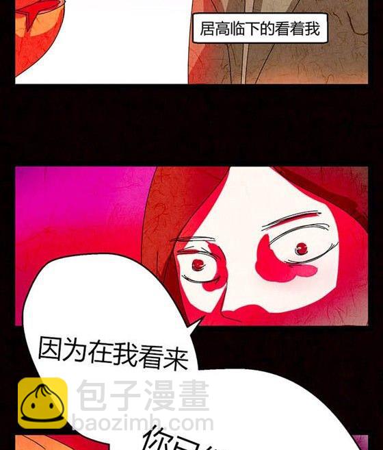万圣节：南瓜男孩67