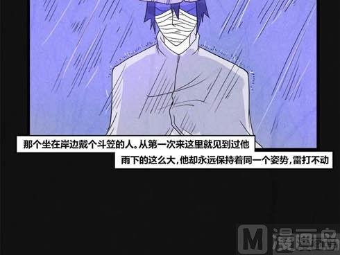 端午节 人粽情缘115