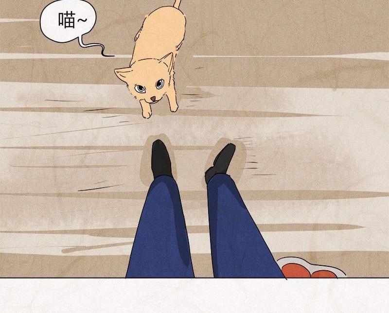 特别篇 瓮女正篇 116