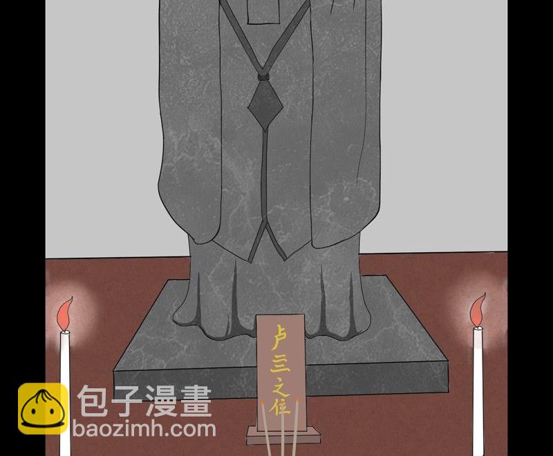 重阳节：继承者32