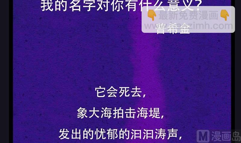 中元节 52赫兹90