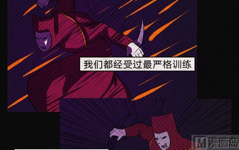 愚人节篇：真实的谎言6