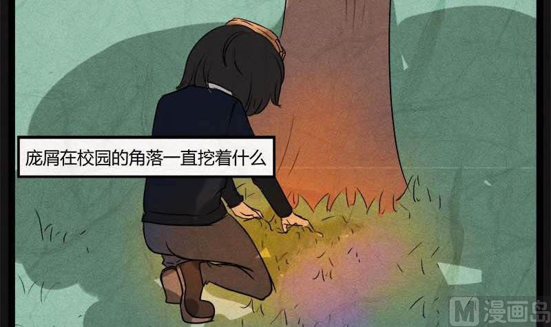 儿童节  回转人生钟60