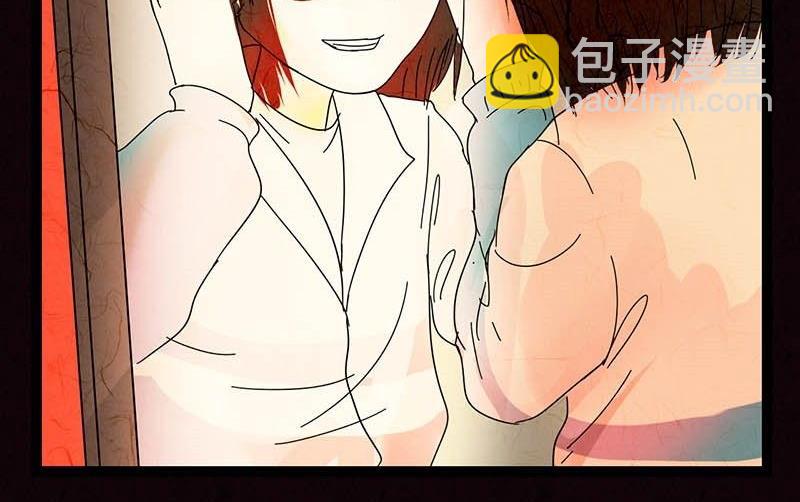 双十一 ：橱窗少女29