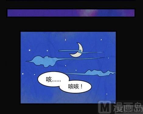 端午节 人粽情缘127
