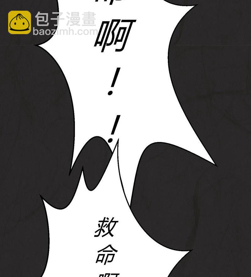 腊八篇：人生元素周期表上24