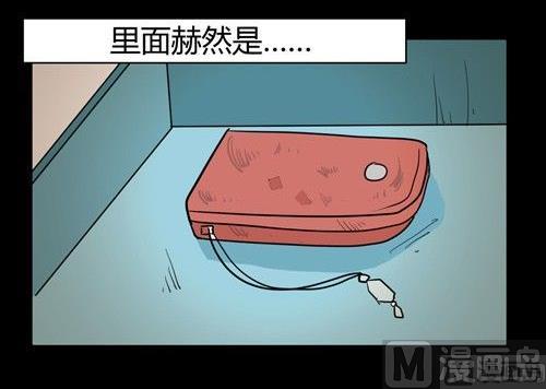 黑鸡汤教师节93