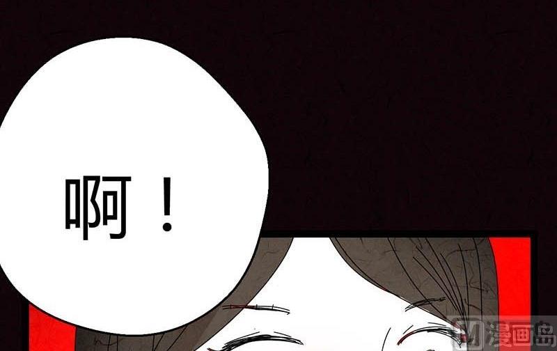 双十一 ：橱窗少女30