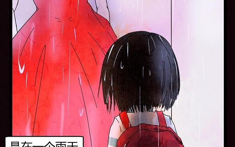 双十一 ：橱窗少女2