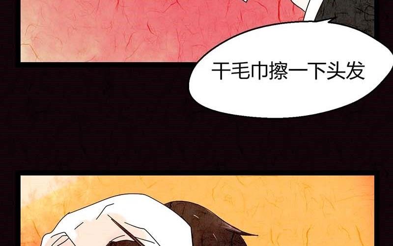 双十一 ：橱窗少女11