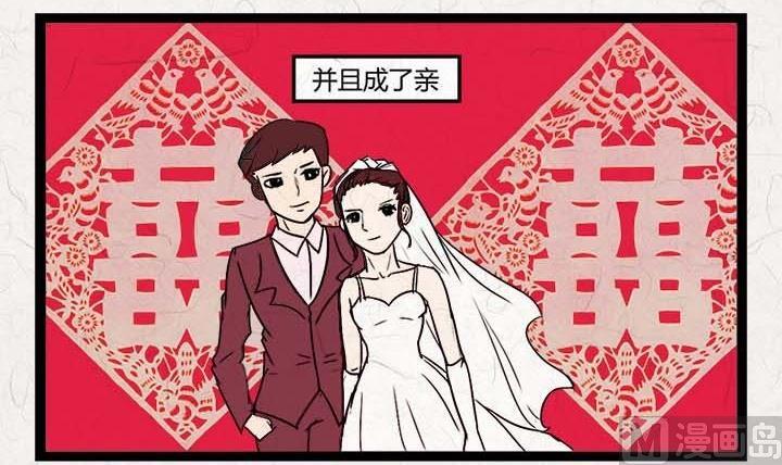 七夕：银河小镇12