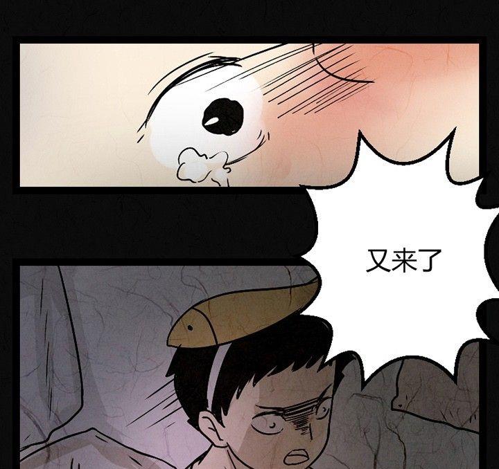 节日完结篇《套路》10