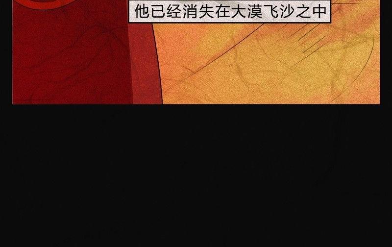 愚人节篇：真实的谎言41