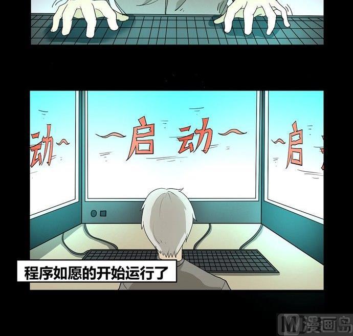 劳动节篇：绝对舒适塔 42