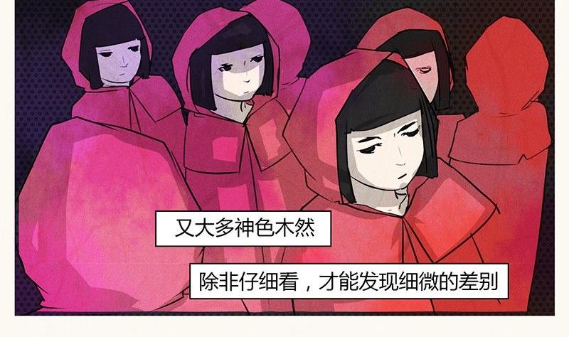 情人节：玫瑰恋人11