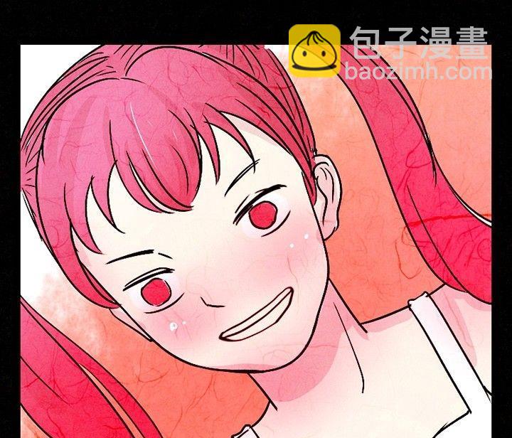 节日完结篇《套路》34