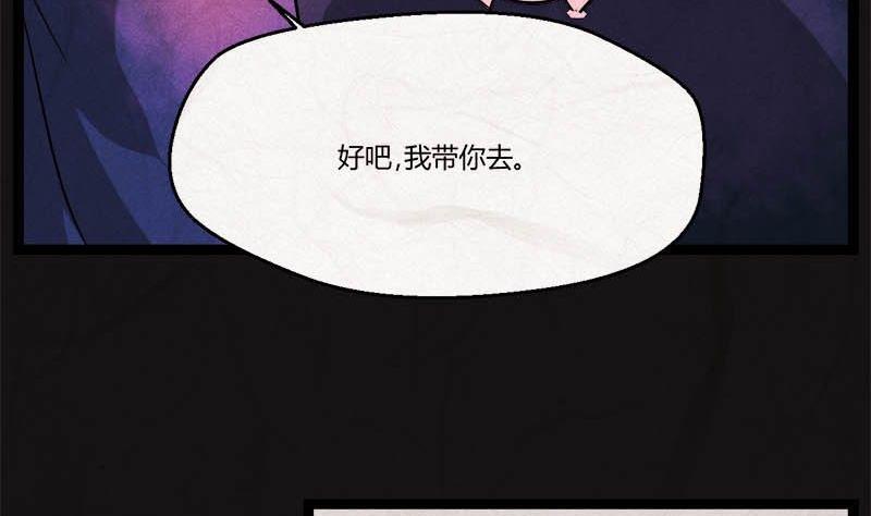 儿童节  回转人生钟91