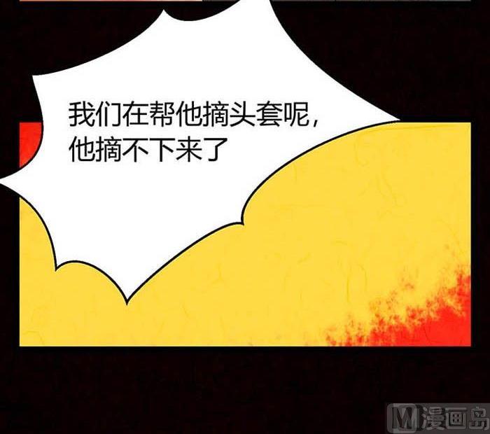 万圣节：南瓜男孩153