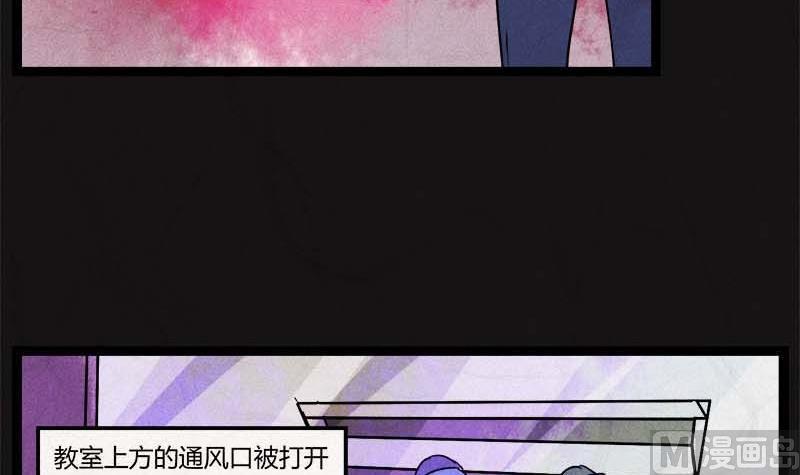 儿童节  回转人生钟75