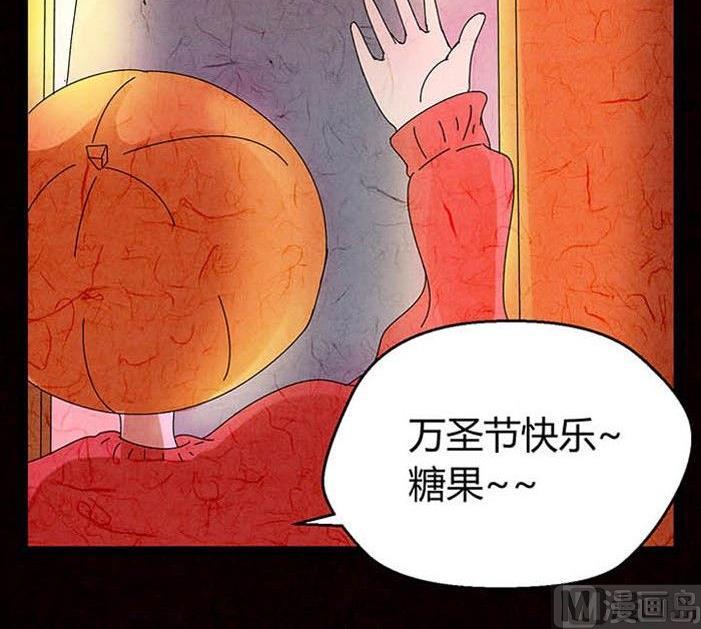 万圣节：南瓜男孩29