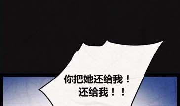 端午节 人粽情缘616