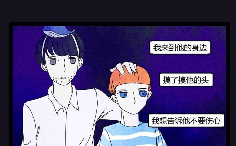 中元节 52赫兹61