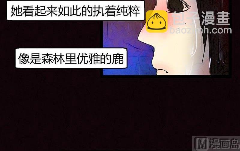 双十一 ：橱窗少女6