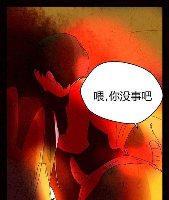 万圣节：南瓜男孩102