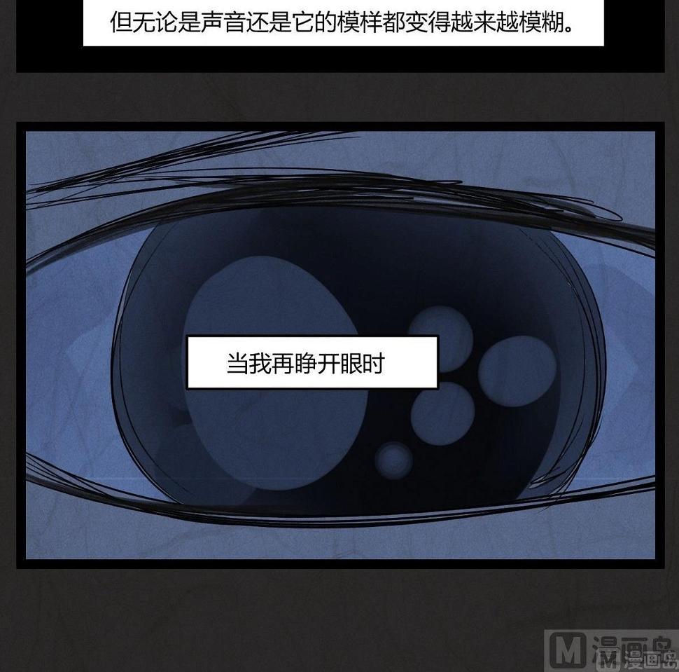 腊八篇：人生元素周期表下17