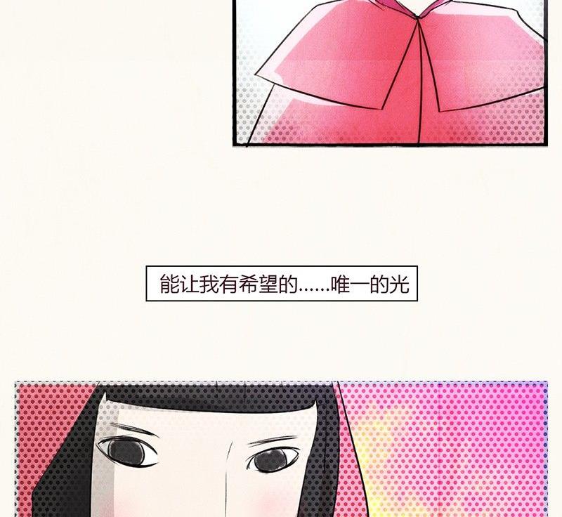 情人节：玫瑰恋人16