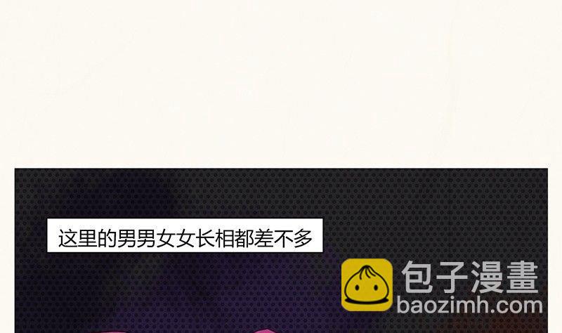 情人节：玫瑰恋人10