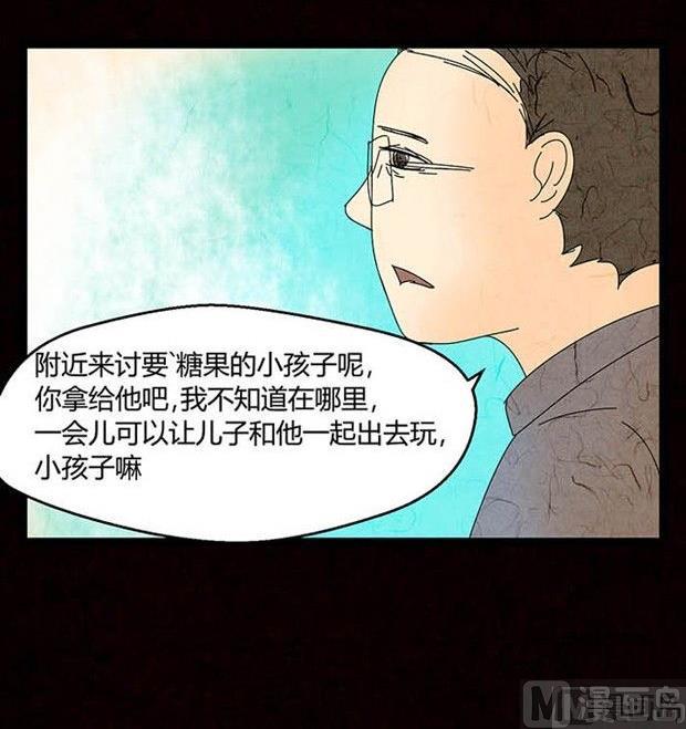 万圣节：南瓜男孩47