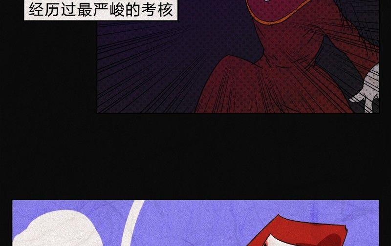 愚人节篇：真实的谎言7