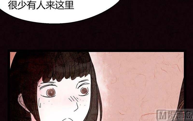 双十一 ：橱窗少女15