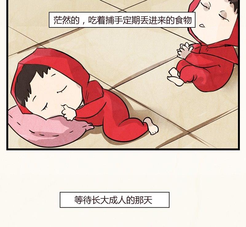 情人节：玫瑰恋人7