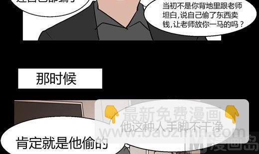 黑鸡汤教师节75