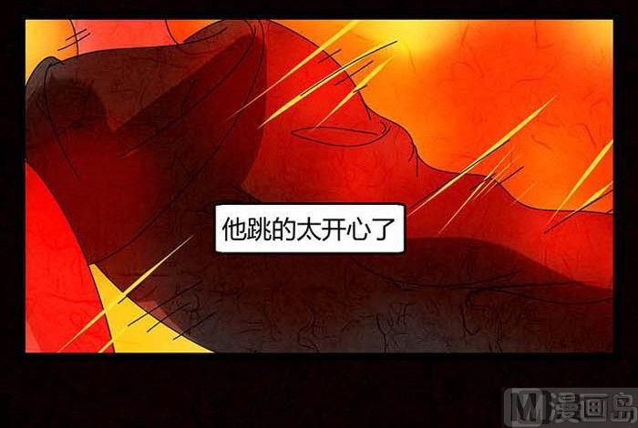 万圣节：南瓜男孩98