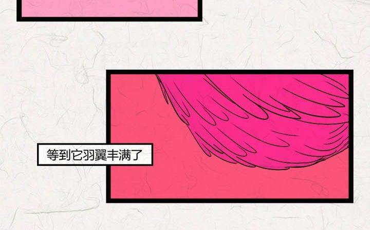七夕：银河小镇8