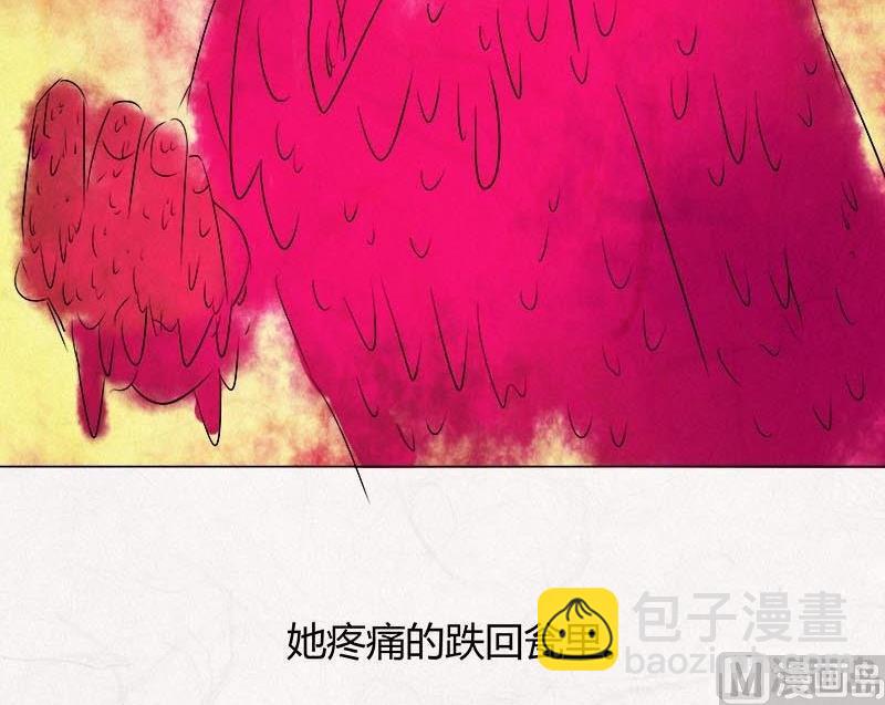 特别篇 瓮女正篇 321