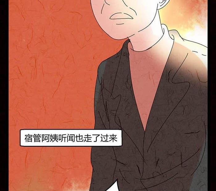 万圣节：南瓜男孩152