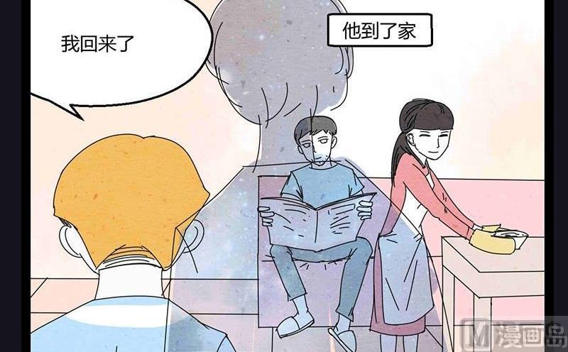 中元节 52赫兹42