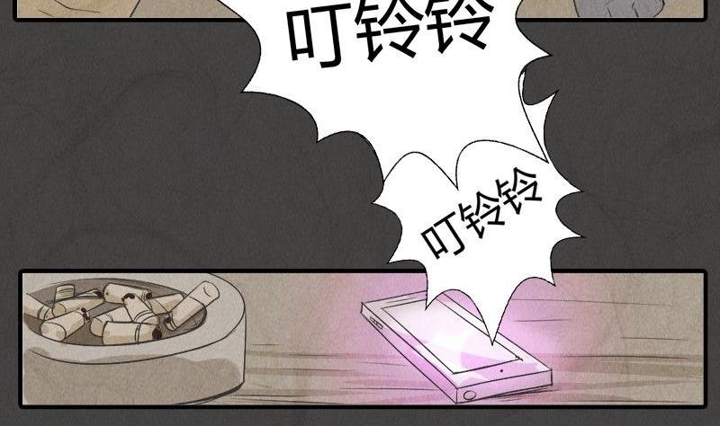 元宵篇：海之守望者5