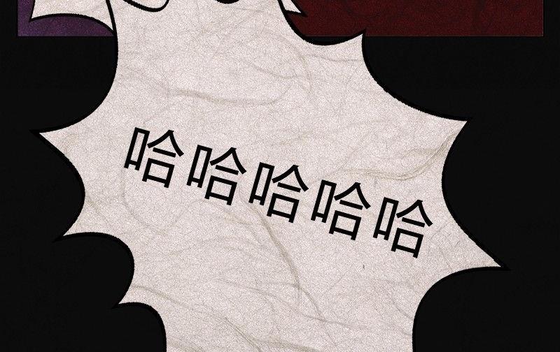 愚人节篇：真实的谎言68