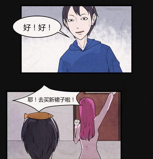 端午节 人粽情缘313