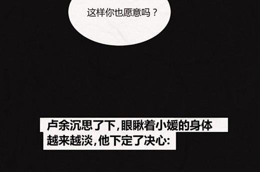端午节 人粽情缘625