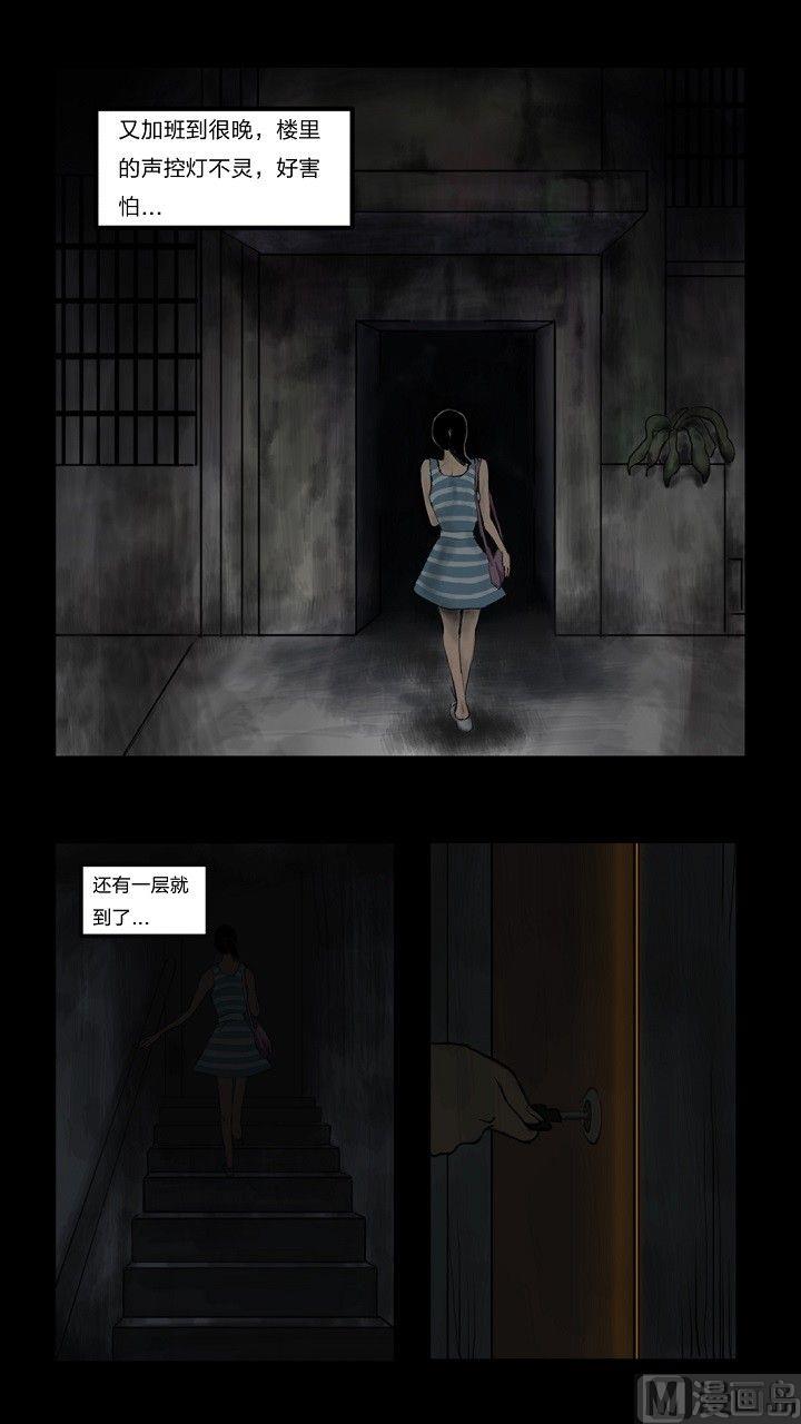 暖男2