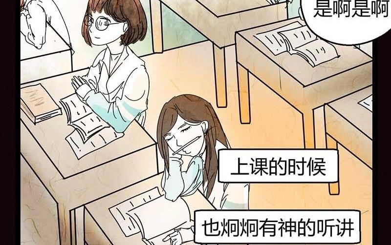 双十一 ：橱窗少女65