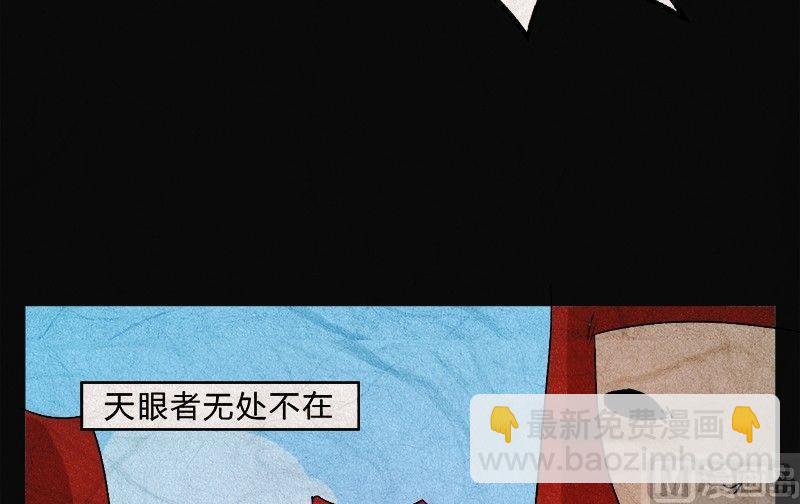 愚人节篇：真实的谎言15