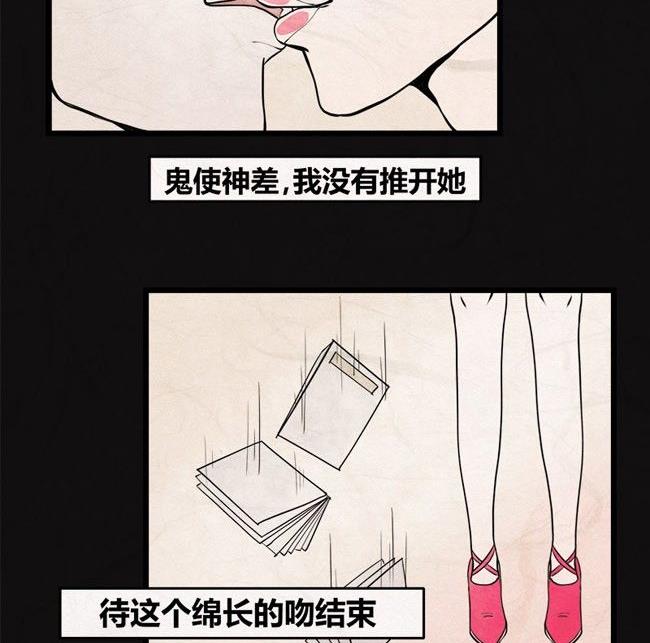 端午节 人粽情缘520
