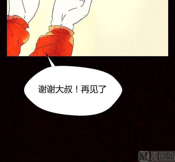 万圣节：南瓜男孩116